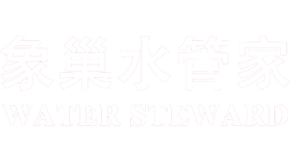 象巢科技-象巢科技